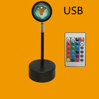 Rainbow Sunset Projector Lamp - LED Atmosphere Light with Remote & APP Control | Home & Coffee Shop Decor