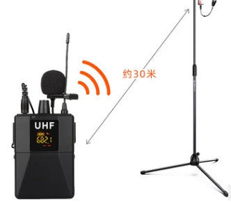Wireless Lavalier Microphone - Compact Clip-On Mic for Content Creation Streaming