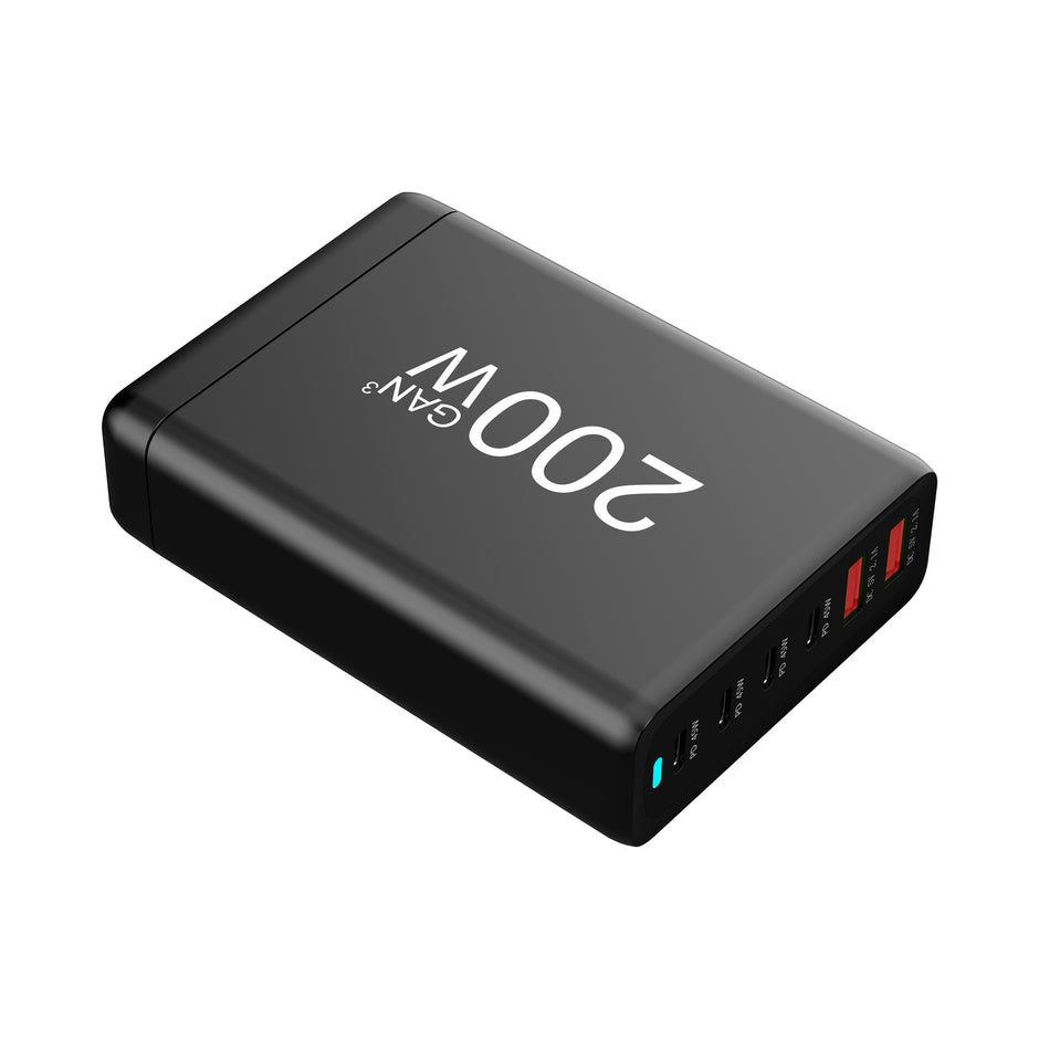 200W GaN High Power Charger - Multi-Device Fast Charging Station