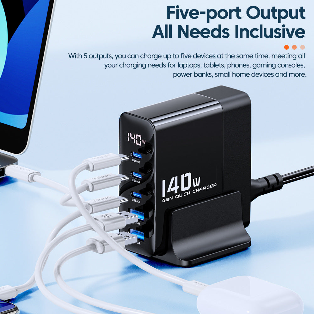 140W GaN Digital Display Fast Charger - 3C2A Multi-Port Station