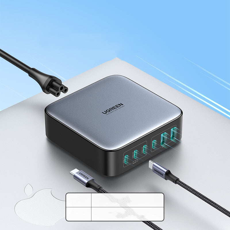 100W GaN Desktop Charging Station - 4-Port Fast Charger with Cable