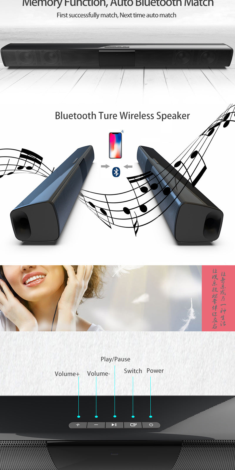 Home Theater Soundbar - Bluetooth Sound System with Remote Control