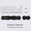 Silicone Keyboard Wrist Rest - Cool Touch Ergonomic Support Pad