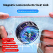 Magnetic Phone Cooler - Semiconductor Radiator with Digital Display