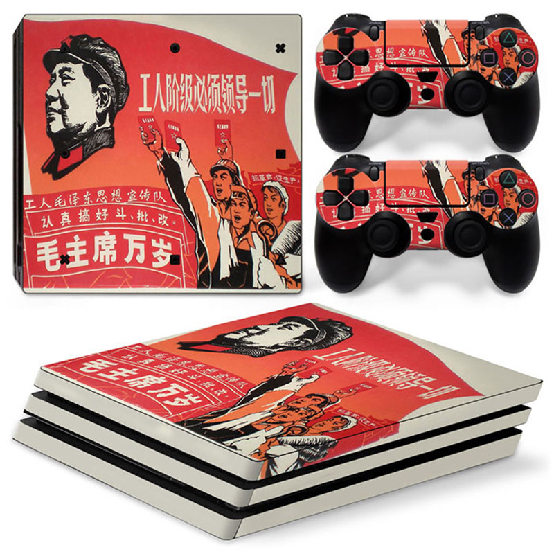 PS4 Pro Vinyl Skin Sticker - Console & Controller Protective Decal Set