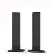 TV Soundbar - 20W Bluetooth Foldable Split Speaker System
