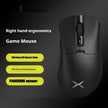 M900 Pro Wireless Gaming Mouse - 8K Polling Rate PAW3395 Sensor Ergonomic Lightweight