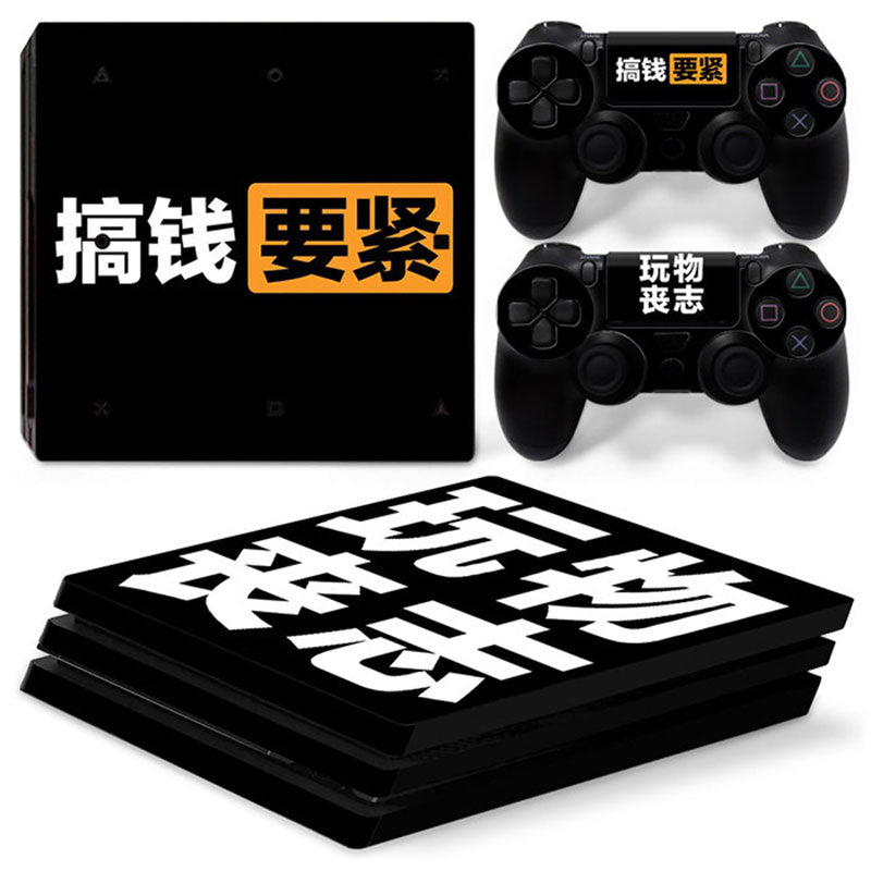 PS4 Pro Vinyl Skin Sticker - Console & Controller Protective Decal Set