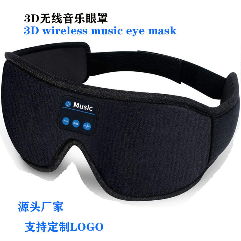Bluetooth Sleep Mask - 5.0 Wireless Music Eye Mask with Memory Foam