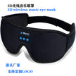 Bluetooth Sleep Mask - 5.0 Wireless Music Eye Mask with Memory Foam