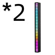 RGB Music Rhythm Light - Voice Activated Sound Reactive Ambient Lighting