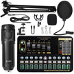 Professional Streaming Microphone Kit - Complete Broadcast Bundle