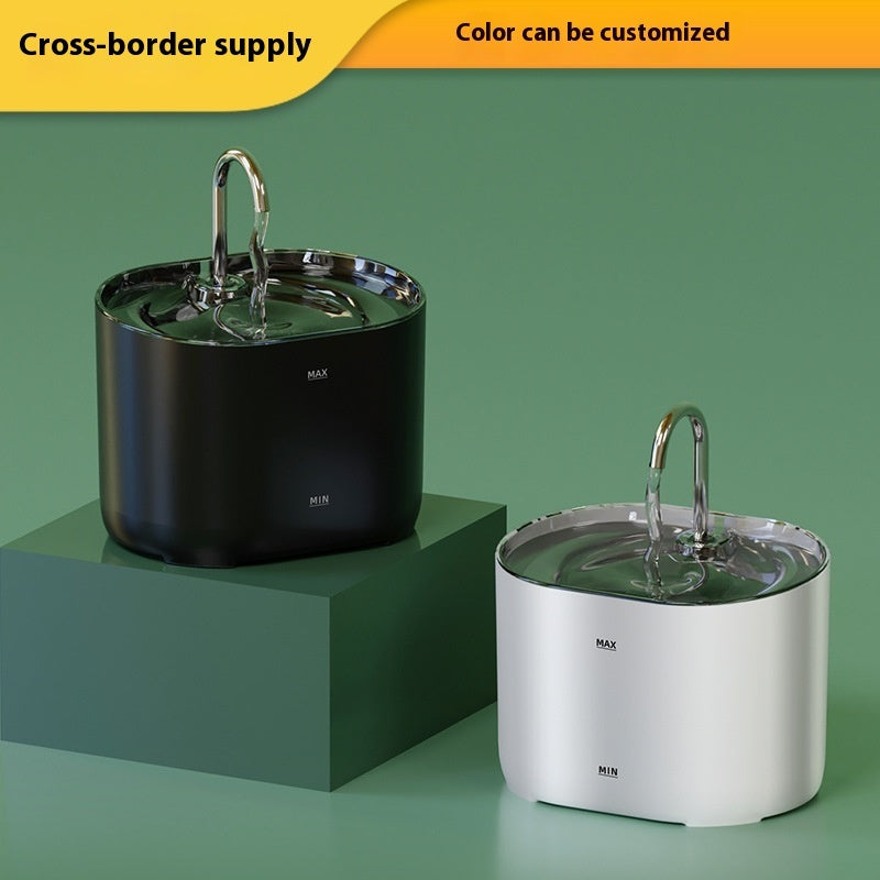 Pet Water Dispenser Loop Filter Smart Cat Water Feeder Alloy Fountain Amazon