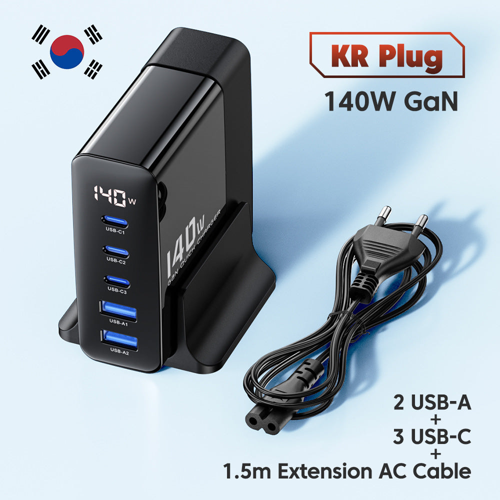 140W GaN Digital Display Fast Charger - 3C2A Multi-Port Station