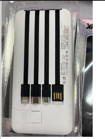 20000mAh Mini Power Bank - Ultra-Compact Portable Charger