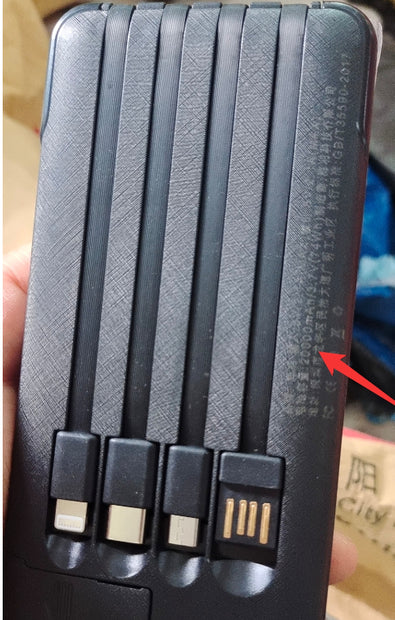 20000mAh Mini Power Bank - Ultra-Compact Portable Charger