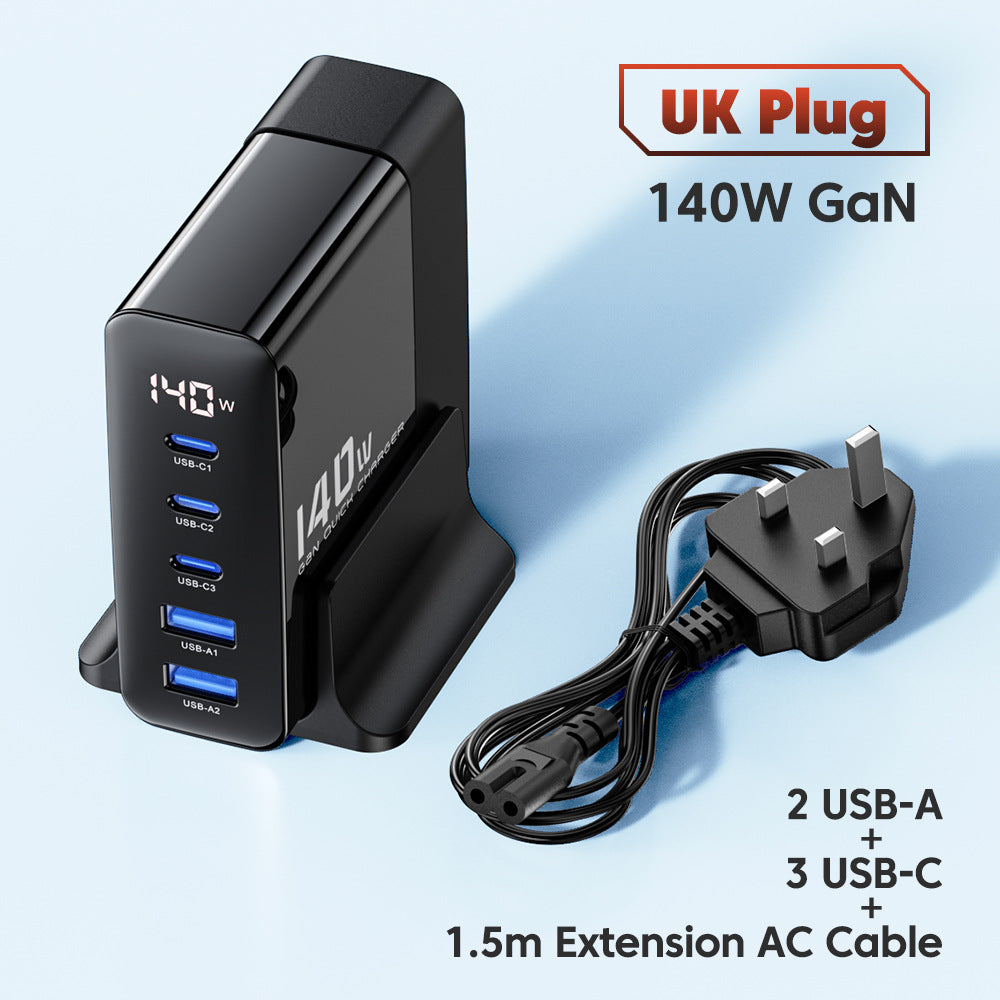 140W GaN Digital Display Fast Charger - 3C2A Multi-Port Station