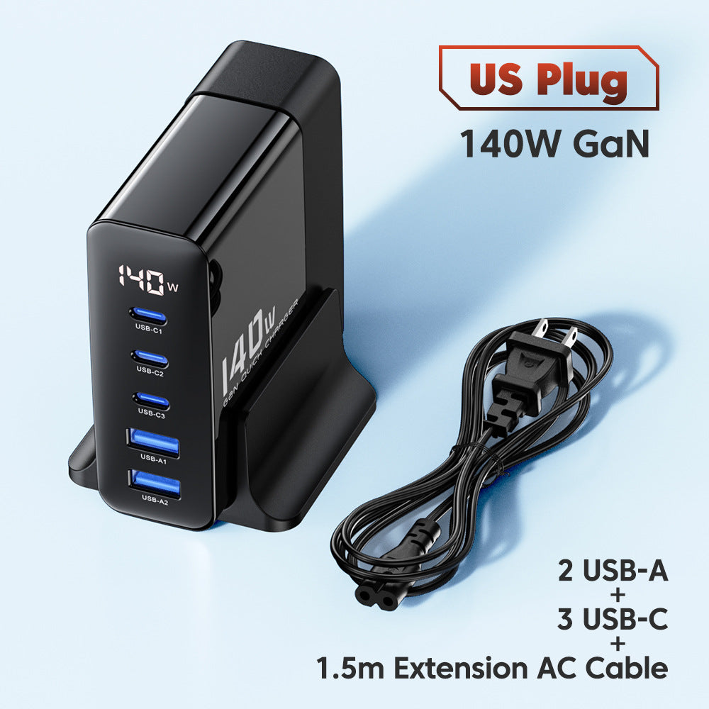 140W GaN Digital Display Fast Charger - 3C2A Multi-Port Station