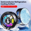 Compact Magnetic Phone Cooler - Ultra-Portable Semiconductor Radiator