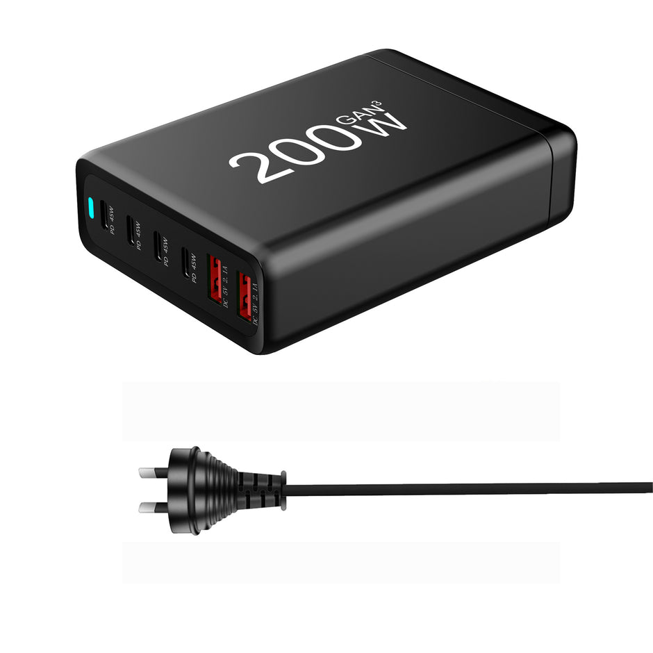 200W GaN High Power Charger - Multi-Device Fast Charging Station