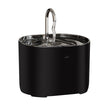 Pet Water Dispenser Loop Filter Smart Cat Water Feeder Alloy Fountain Amazon